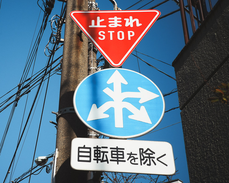 サイトの導線は、ユーザーのためにある。